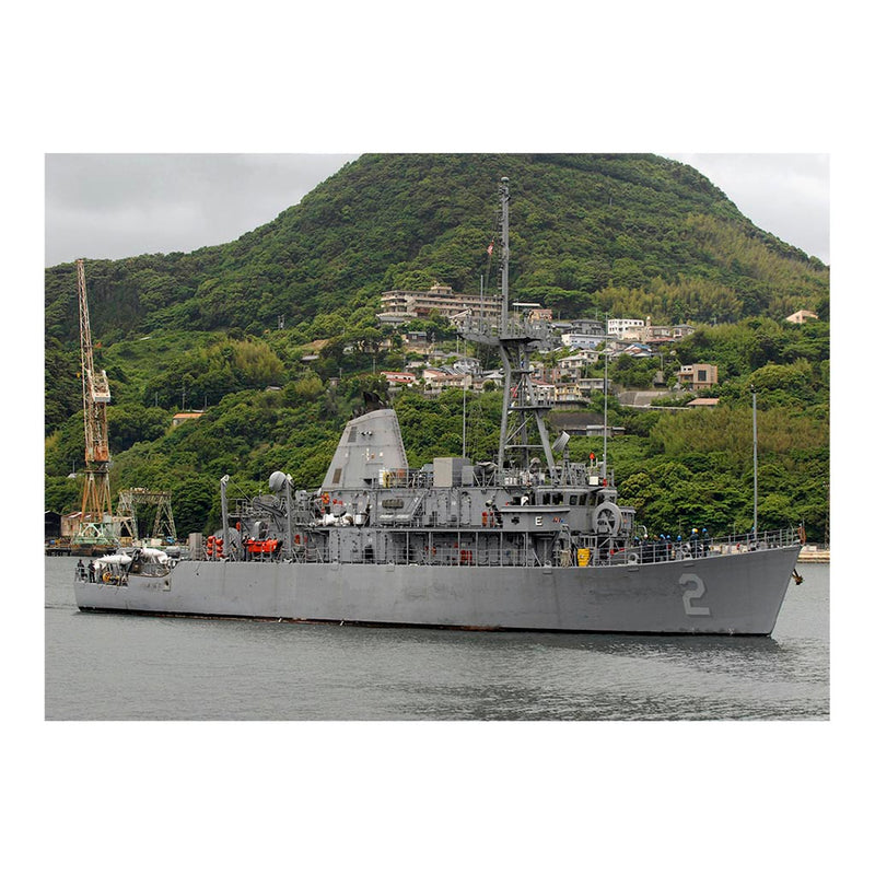 Mine Countermeasures Ship USS Defender (MCM 2) Arrives At Sasebo, Japan Jigsaw Puzzle