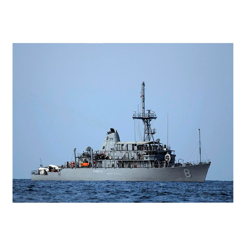 Mine Countermeasures Ship USS Scout (MCM 8) In The Strait of Hormuz Jigsaw Puzzle