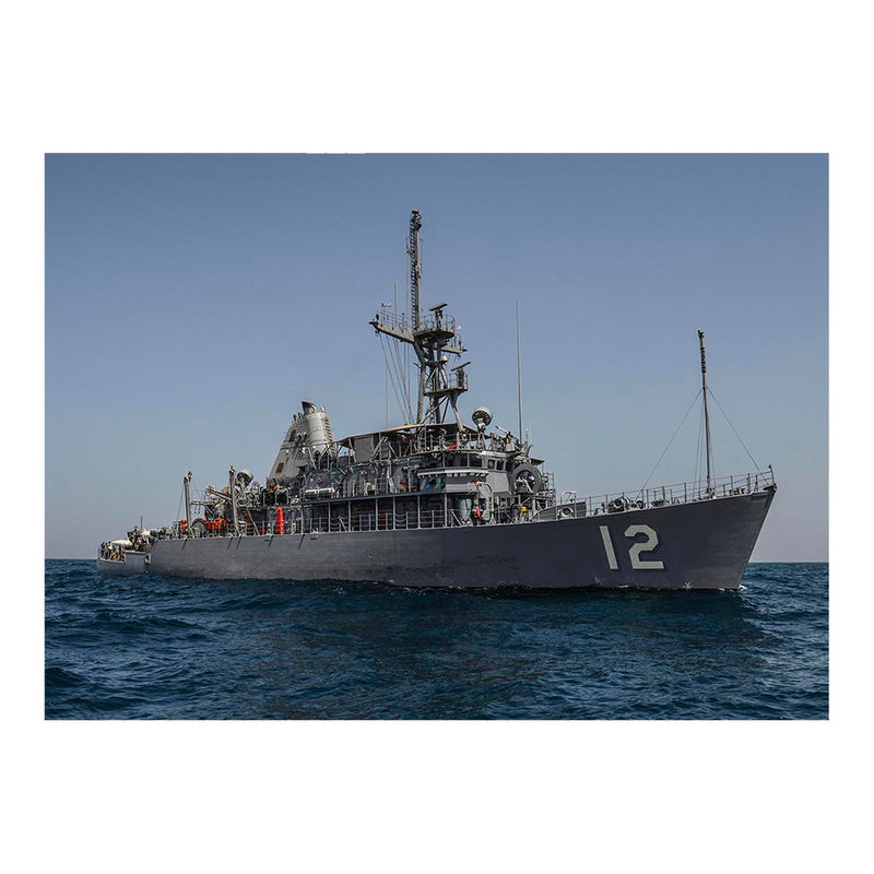 Mine Countermeasures Ship USS Ardent (MCM 12) Underway In 5th Fleet Jigsaw Puzzle
