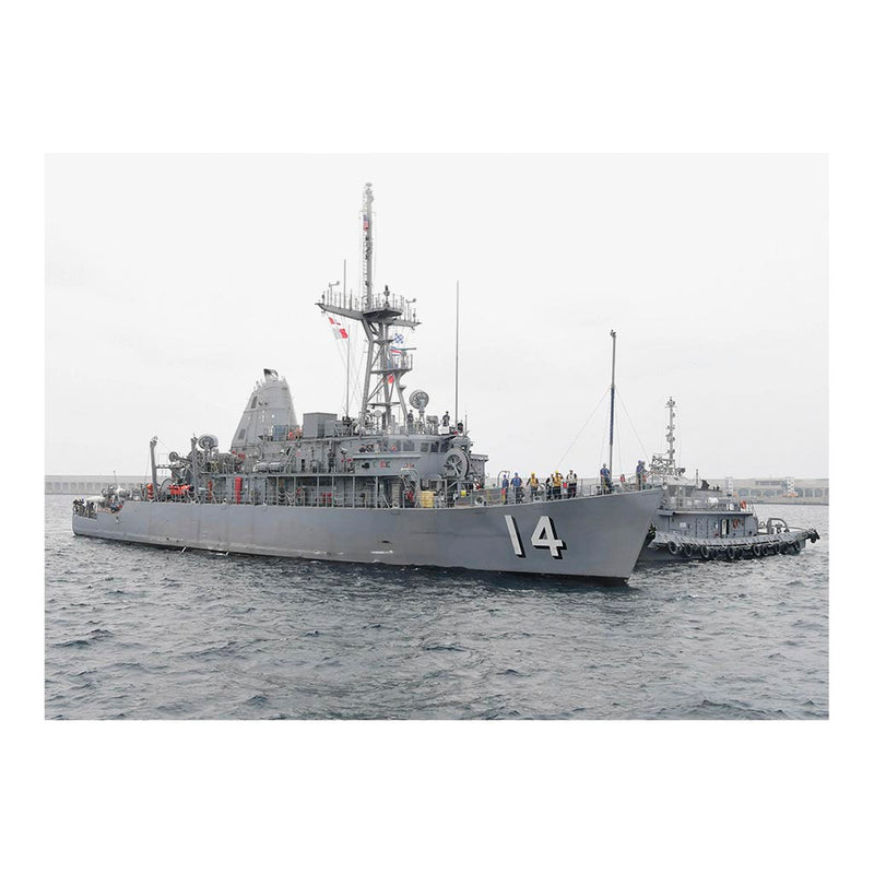 Mine Countermeasures Ship USS Chief (MCM 14) Pulls Into Jeju Island, Republic of Korea Jigsaw Puzzle