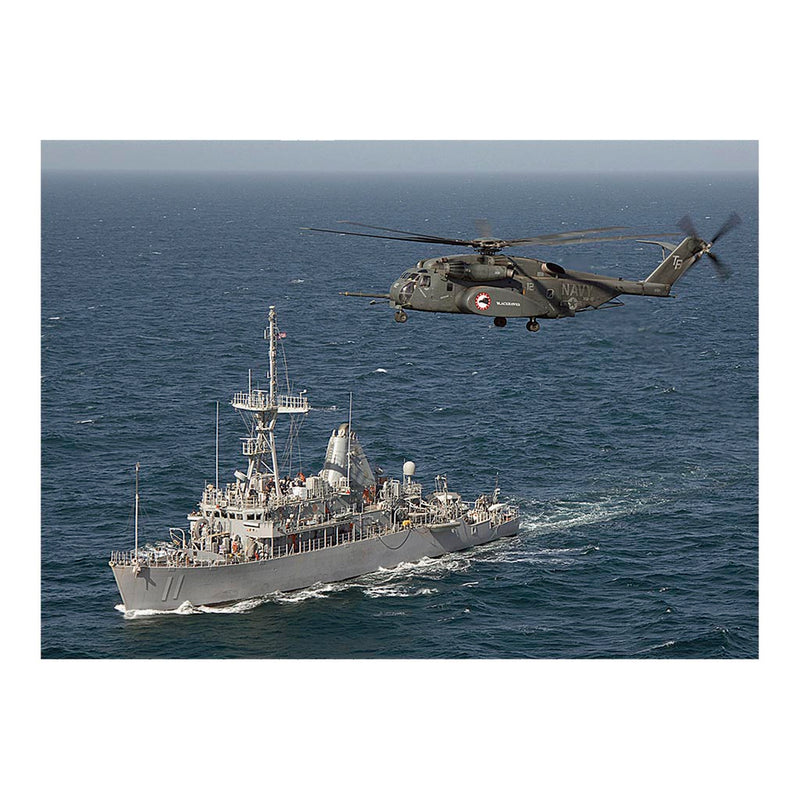Mine Countermeasures Ship USS Gladiator (MCM 11) At Sea In The Persian Gulf Jigsaw Puzzle