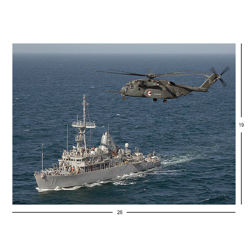 Mine Countermeasures Ship USS Gladiator (MCM 11) At Sea In The Persian Gulf Jigsaw Puzzle