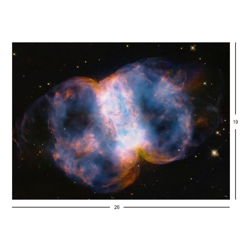 Hubble Spots the Little Dumbbell Nebula Jigsaw Puzzle
