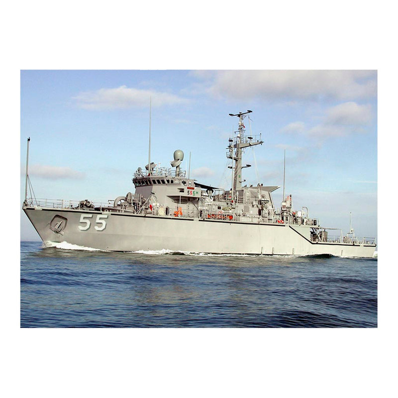 Coastal Minehunter USS Oriole (MHC 55) At Sea Jigsaw Puzzle