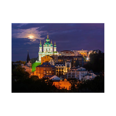 Wikimedia Commons Picture of the Day for July 23, 2022 Jigsaw Puzzle