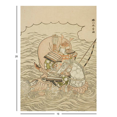 Taira No Atsumori Riding A Horse Into The Sea Wood Block Jigsaw Puzzle