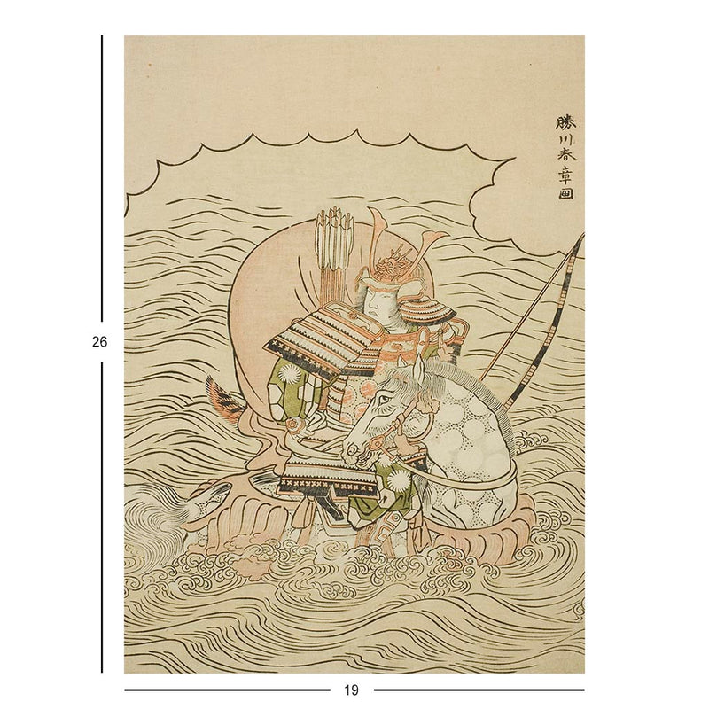 Taira No Atsumori Riding A Horse Into The Sea Wood Block Jigsaw Puzzle