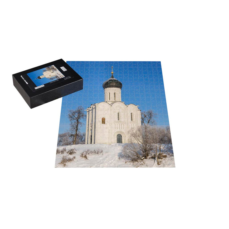 Wikimedia Commons Jigsaw Puzzle Of The Day Church of the Intercession