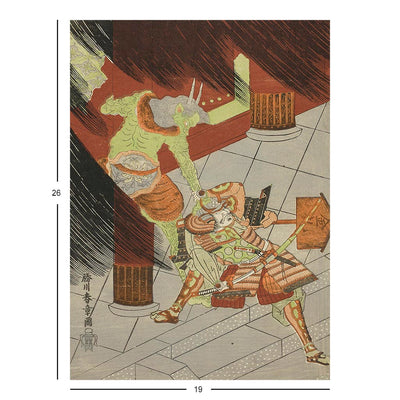 The Warrior Watanabe no Tsuna Fighting the Demon Wood Block Jigsaw Puzzle