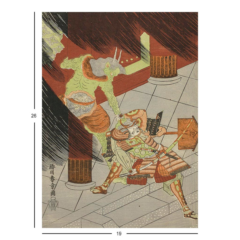 The Warrior Watanabe no Tsuna Fighting the Demon Wood Block Jigsaw Puzzle