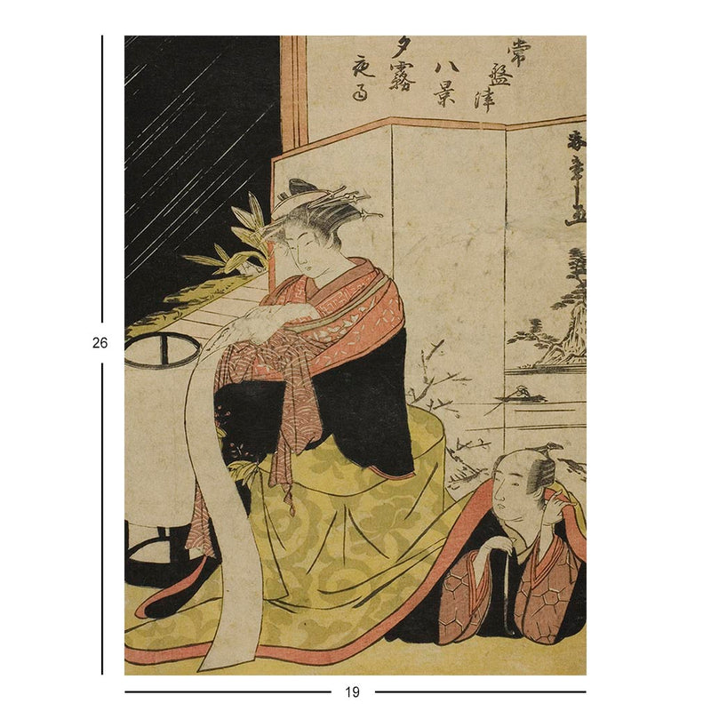 The Courtesan Yugiri and Her Lover Fujiya Izaemon Wood Block Jigsaw Puzzle