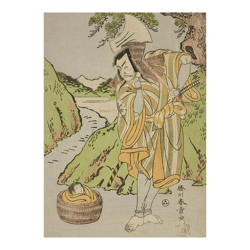 Forest of the Nue Monster Wood Block Jigsaw Puzzle