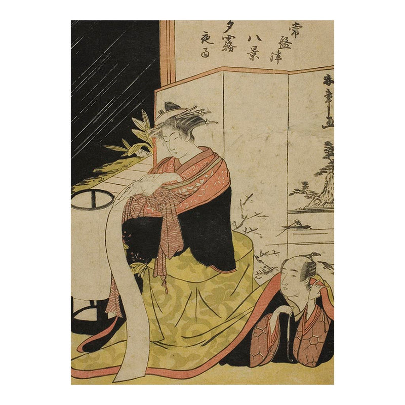 The Courtesan Yugiri and Her Lover Fujiya Izaemon Wood Block Jigsaw Puzzle
