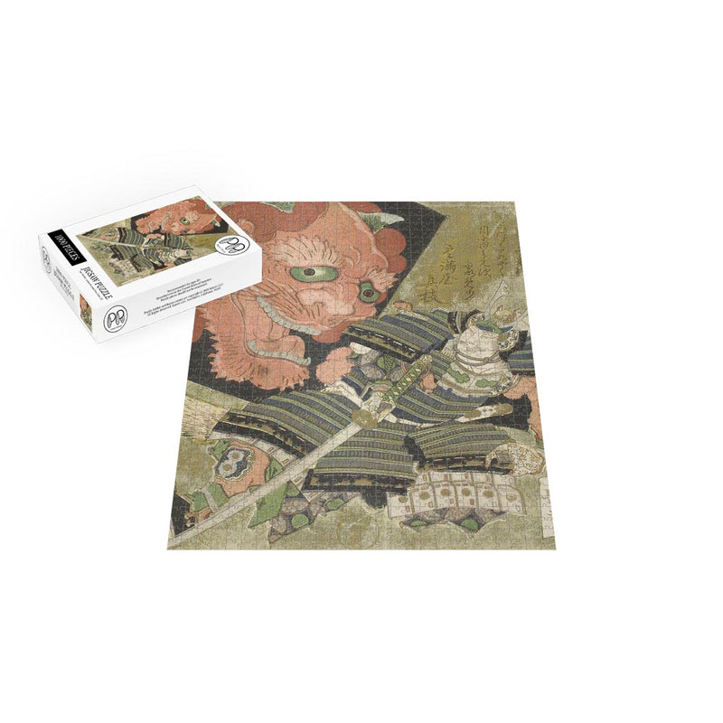 Raiko And The Demon Kite Wood Block Jigsaw Puzzle