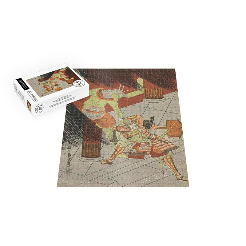 The Warrior Watanabe no Tsuna Fighting the Demon Wood Block Jigsaw Puzzle