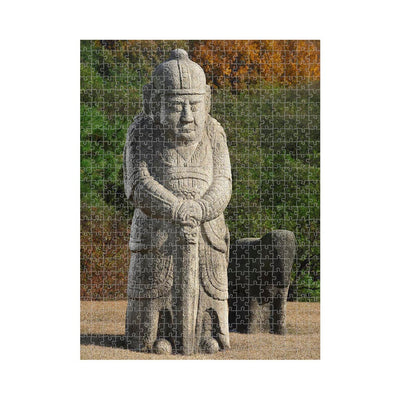 Wikimedia Commons Jigsaw Puzzle Of The Day Tomb of Seongjong at Seolleung