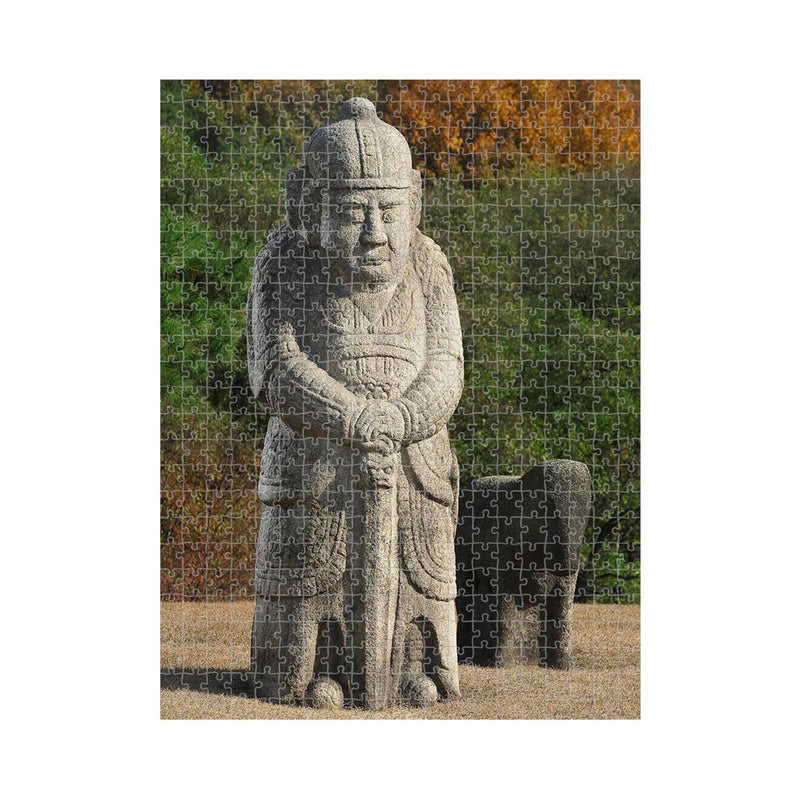 Wikimedia Commons Jigsaw Puzzle Of The Day Tomb of Seongjong at Seolleung