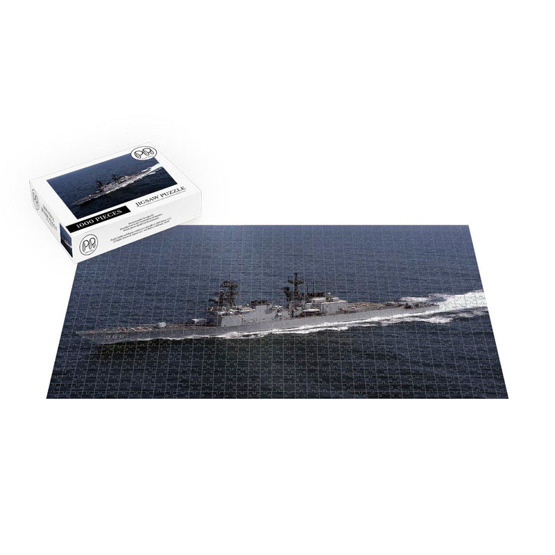 Destroyer USS Hewitt (DD 966) Underway Jigsaw Puzzle