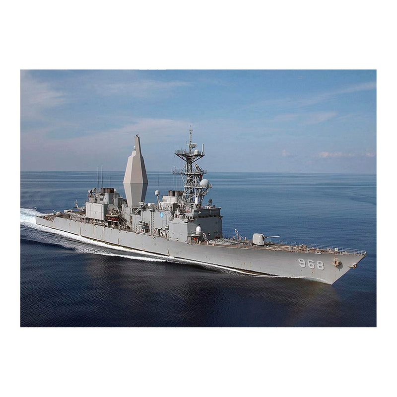 Destroyer USS Arthur W. Radford (DD 968) Steams Through The Mediterranean Sea Jigsaw Puzzle
