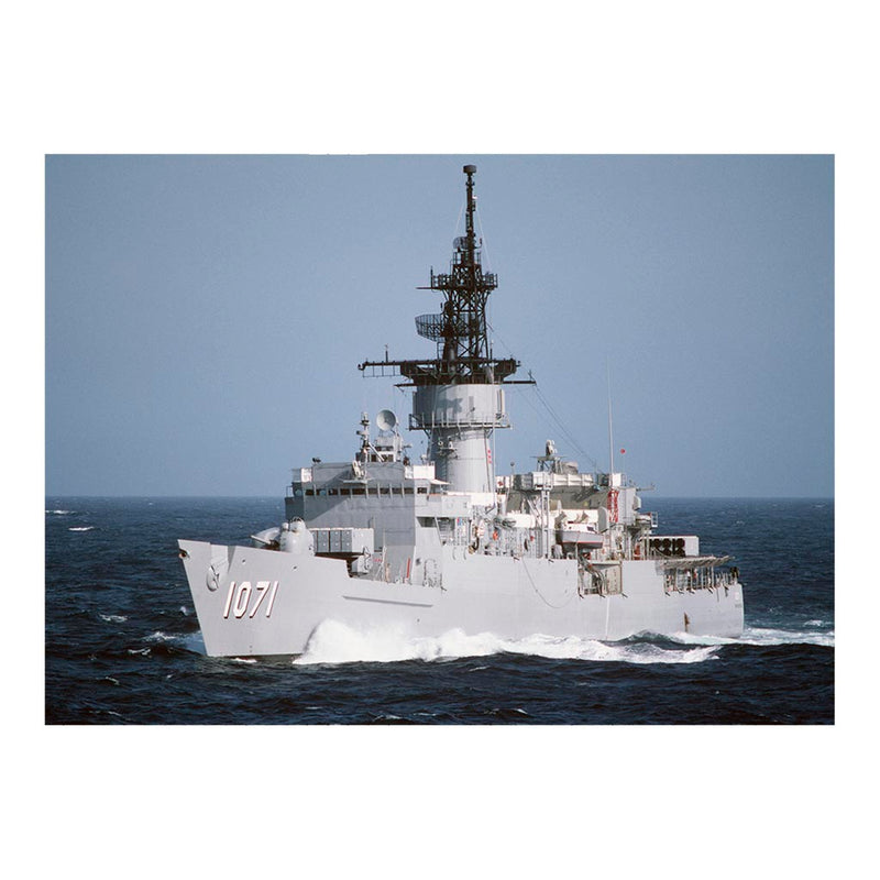 Frigate USS Badger (FF 1071) Underway Jigsaw Puzzle