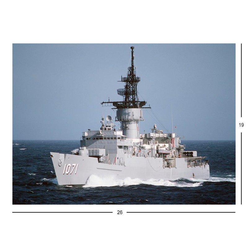 Frigate USS Badger (FF 1071) Underway Jigsaw Puzzle