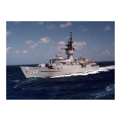 Frigate USS Vreeland (FF 1068) Underway Jigsaw Puzzle
