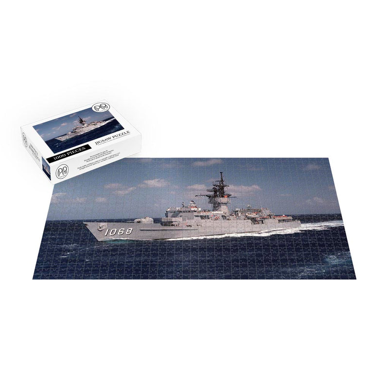 Frigate USS Vreeland (FF 1068) Underway Jigsaw Puzzle