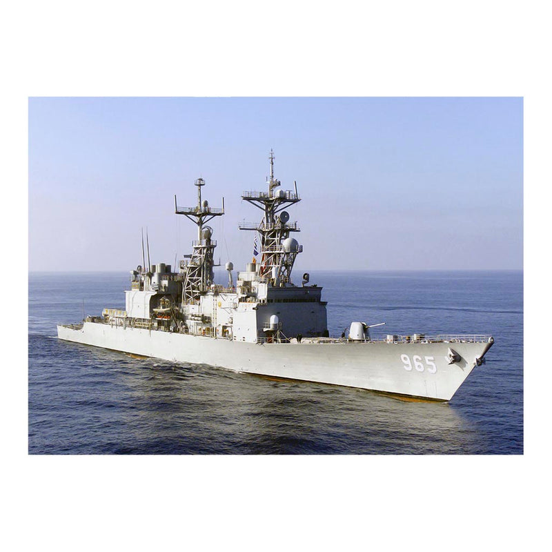 Destroyer USS Kinkaid (DD 965) Underway In The Pacific Ocean Jigsaw Puzzle
