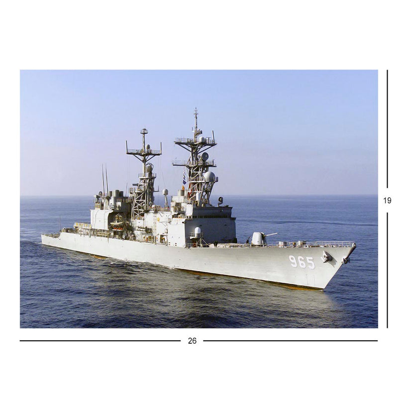 Destroyer USS Kinkaid (DD 965) Underway In The Pacific Ocean Jigsaw Puzzle