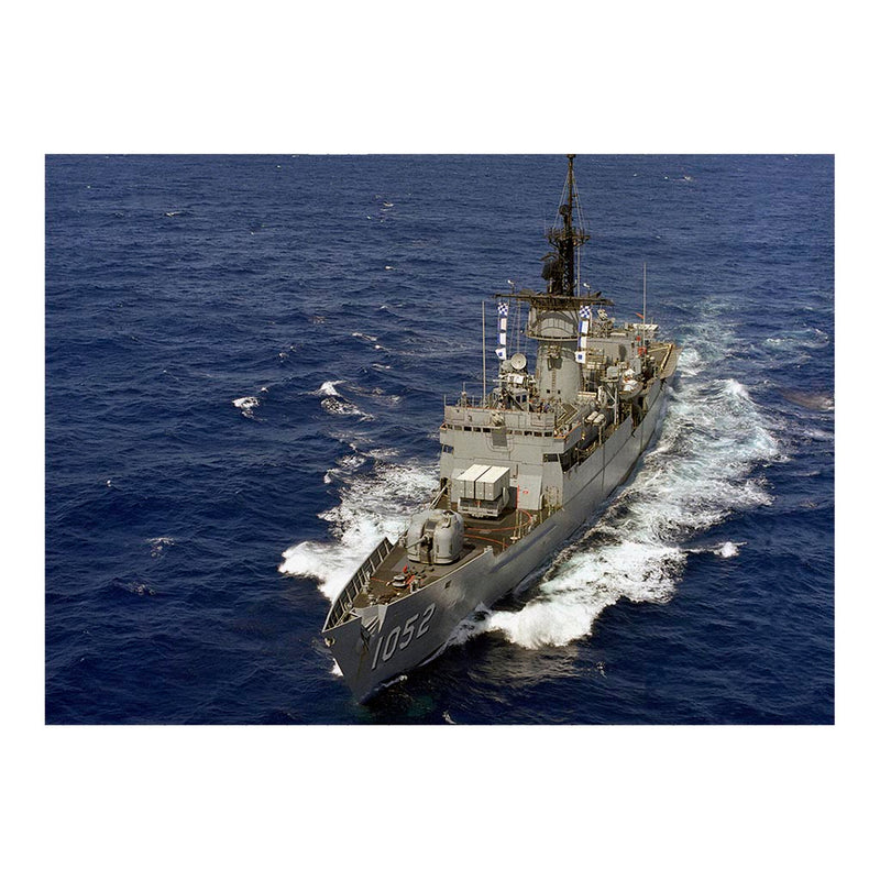 Frigate USS Knox (FF 1052) Underway Off The Coast Of Luzon Jigsaw Puzzle