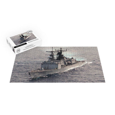 Guided Missile Destroyer USS Callaghan (DDG 994) Underway Jigsaw Puzzle