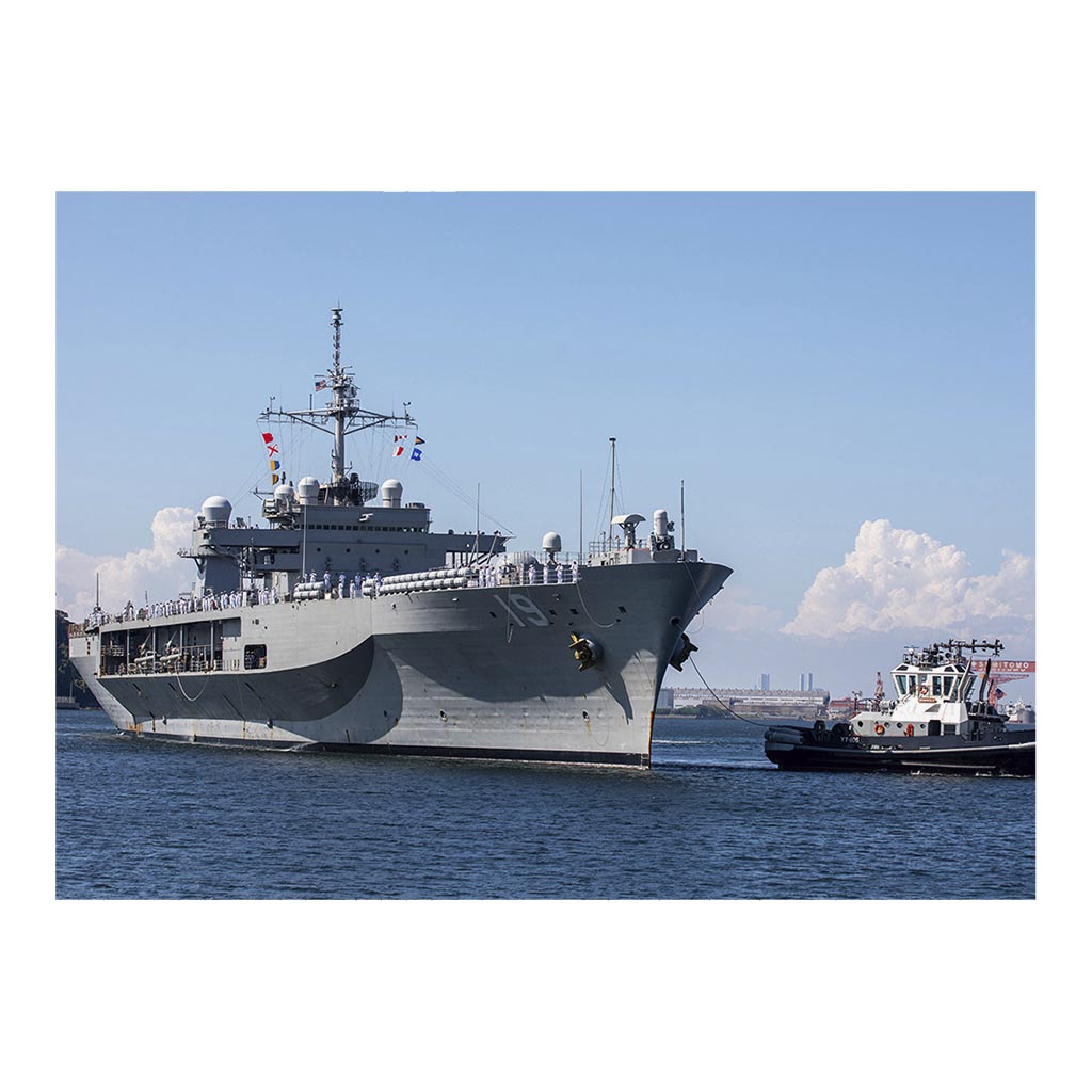 USS Blue Ridge (LCC 19) Returns To Fleet Activities Yokosuka, Japan Ji ...