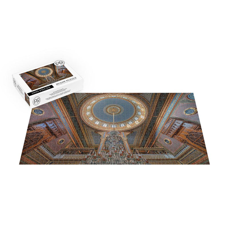 Yildiz Hamidiye Mosque in Istanbul Jigsaw Puzzle