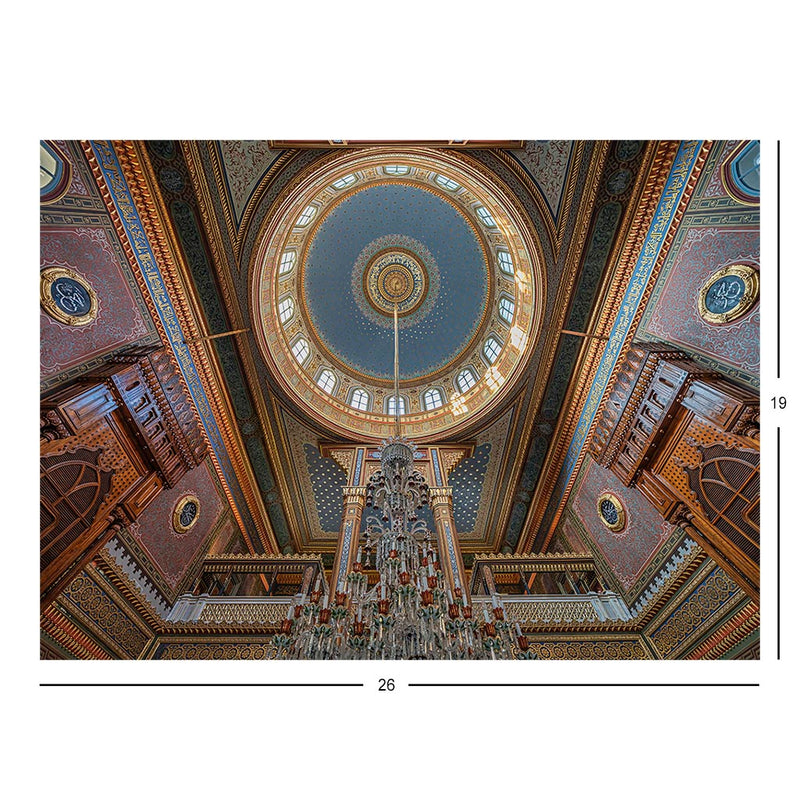 Yildiz Hamidiye Mosque in Istanbul Jigsaw Puzzle