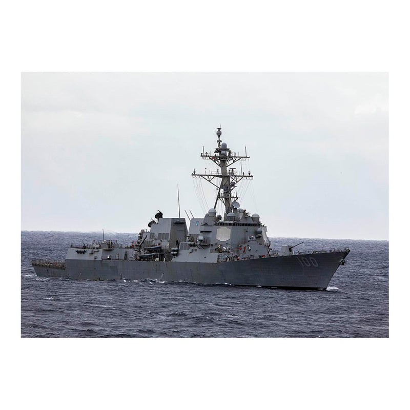 Guided-missile Destroyer USS Kidd (DDG 100) Transits The Philippine Sea Jigsaw Puzzle
