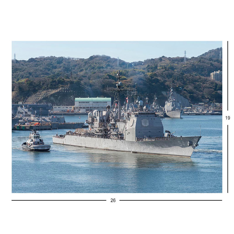 Guided Missile Cruiser USS Antietam (CG 54) Departs Yokosuka, Japan For The Last Time Jigsaw Puzzle