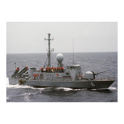 Patrol Combatant-Missile (Hydrofoil) USS Gemini (PHM 6) Underway Jigsaw Puzzle