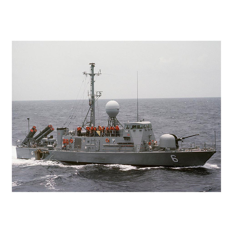 Patrol Combatant-Missile (Hydrofoil) USS Gemini (PHM 6) Underway Jigsaw Puzzle