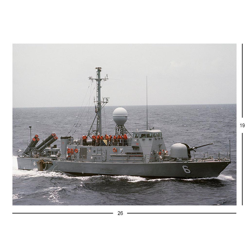 Patrol Combatant-Missile (Hydrofoil) USS Gemini (PHM 6) Underway Jigsaw Puzzle