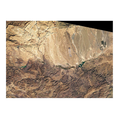 Landsat 8 Image of Morocco's Ouarzazate Basin Jigsaw Puzzle