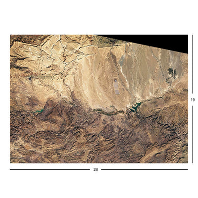 Landsat 8 Image of Morocco's Ouarzazate Basin Jigsaw Puzzle