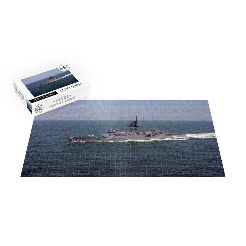 Frigate USS Thomas C. Hart (FF 1092) Underway in Chesapeake Bay Jigsaw Puzzle
