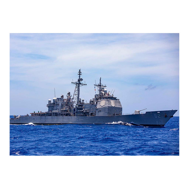 Guided-missile Cruiser USS Robert Smalls (CG 62) Transits the Philippine Sea Jigsaw Puzzle