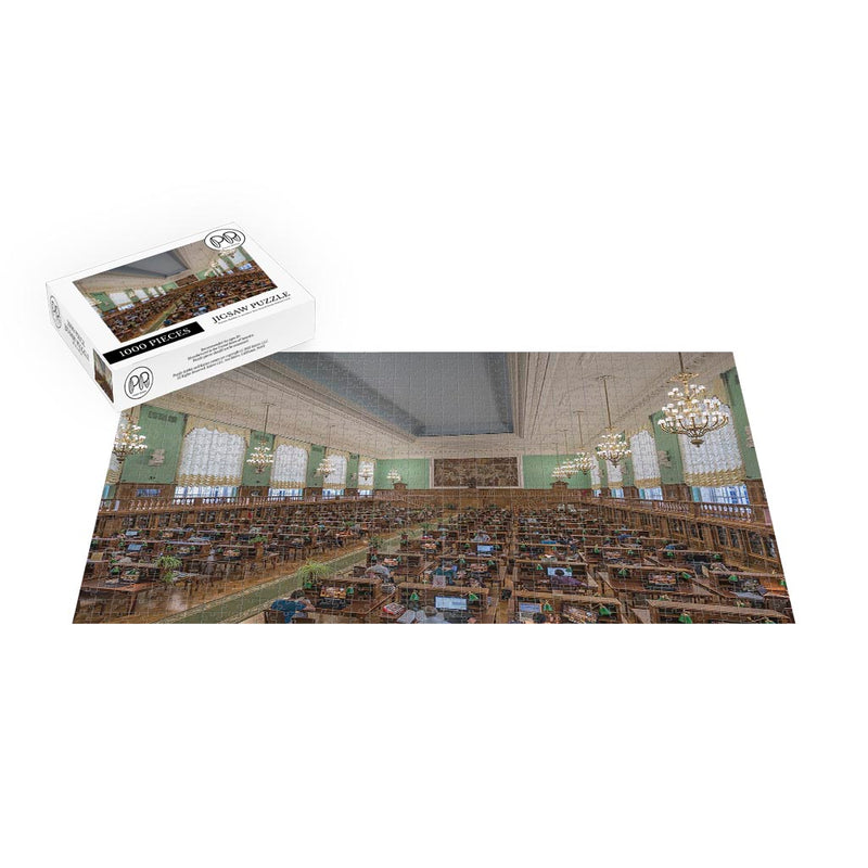 3rd Reading Room, Russian State Library in Moscow Jigsaw Puzzle