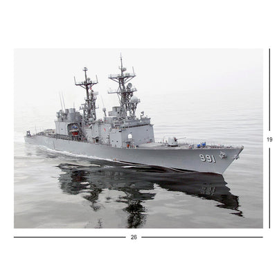 Destroyer USS Fife (DD 991) Underway In The Pacific Ocean Jigsaw Puzzle