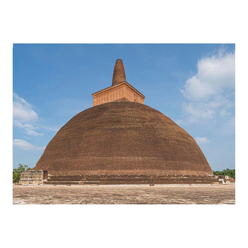 Stupa, Anuradhapura, Sri Lanka Jigsaw Puzzle