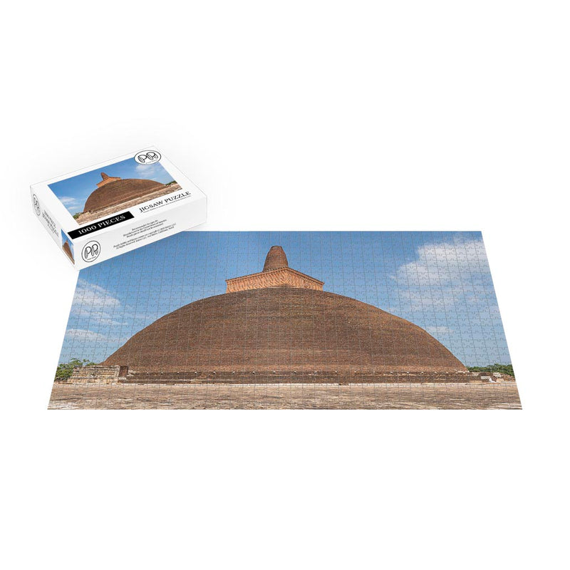 Stupa, Anuradhapura, Sri Lanka Jigsaw Puzzle