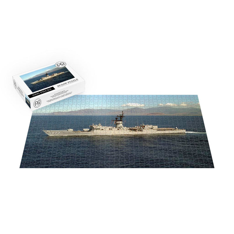 Frigate USS Ouellet (FF 1077) Underway Off Oahu, HI Jigsaw Puzzle