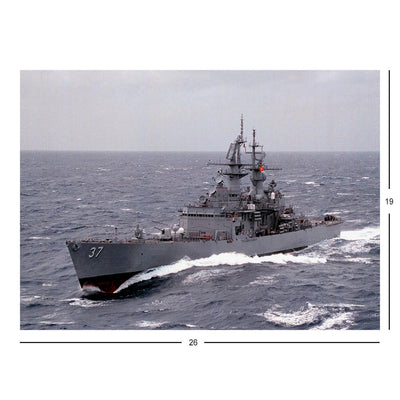 Nuclear-powered Guided Missile Cruiser USS South Carolina (CGN-37) Transits The Atlantic Ocean Jigsaw Puzzle