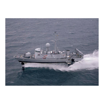 Patrol Combatant-Missile (Hydrofoil) USS ARIES (PHM-5) Underway Jigsaw Puzzle